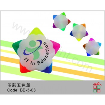 BB-3-03	熒光筆-五角星